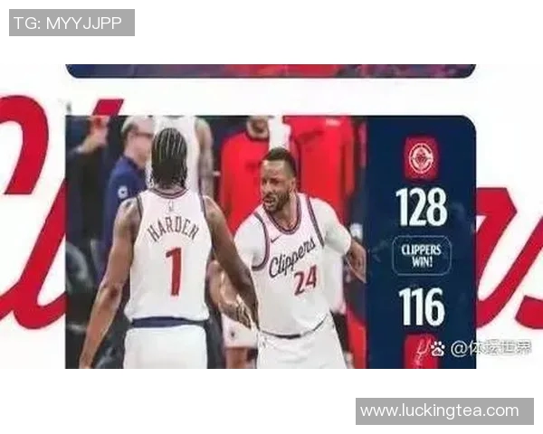 快船客场击败马刺，结束连败